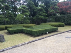 imperial-palace-samurai-guard-house-3